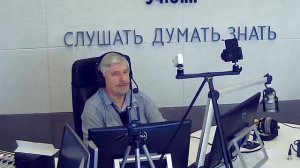 С. Савельев. Микрофлора кишечника.mp4