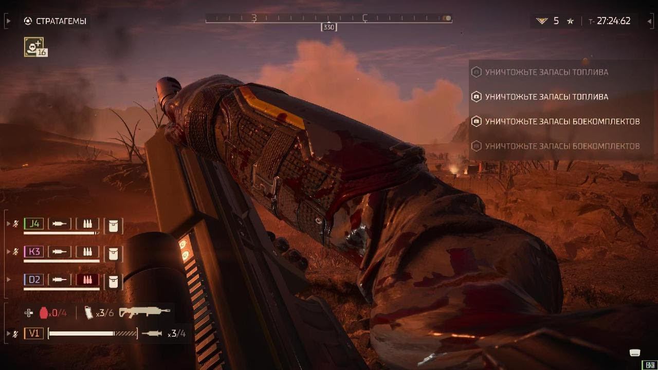 Диверсия на Автоматонов в Хелдайверс #HELLDIVERS2