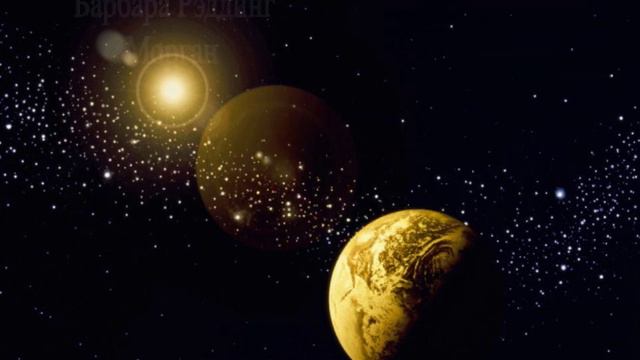 АМАЗОНКИ КОСМОСА смотреть онлайн