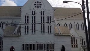 Гайана — государство в Южной Америке