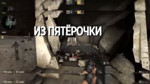 ЛИГА ПЛОХИХ ШУТОК - Я ВАС ПЕРЕБЬЮ ? (LIKER1337) #короткиеанекдоты #короткиеприколы #юмор #анекдоты