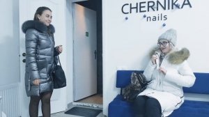 Типы клиентов от CHERNIKA