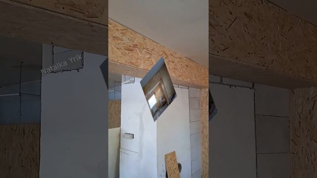 выравниваем и утепляем стены смотреть онлайн