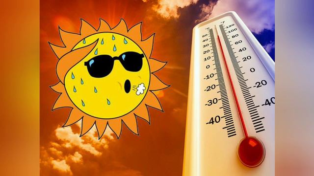 Аномальное сильное солнечное излучение🌞