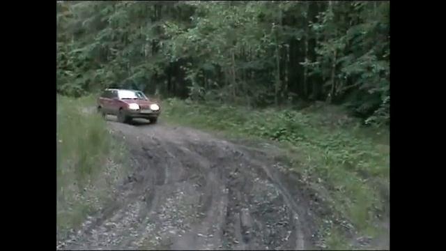 Заборное