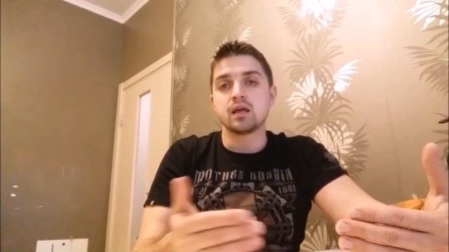 Составление протокола об административном правонарушении
