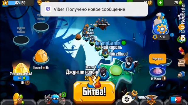 Вышла новая игра BADLAND BRAWL смотреть онлайн