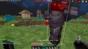PVP Holy World