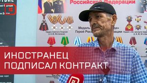Еще 15 человек выбрали службу по контракту и решили отправиться на СВО