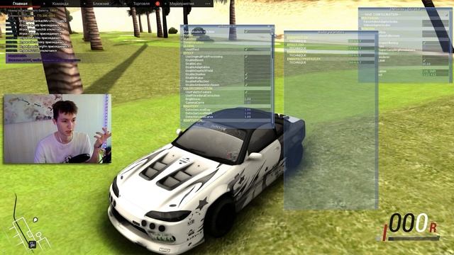 Лучшая ГРАФИКА СО СТАБИЛЬНЫМ FPS! Drift Paradise MTA смотреть онлайн