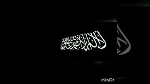 Абу Хаджар аль-Ираки