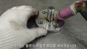 Tig welding A method of welding a small Flange easily. 15A(1_2 inch) Flange