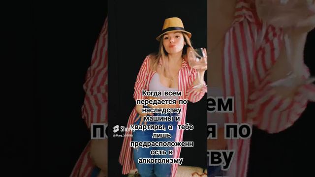 А что досталось вам_ #юмор #прикол #камеди #смех #top #топ #дуэт  #хочуврекомендации #рекомендации