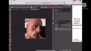 Как нарисовать красиво любой Арт в starving artist how to art amazing arts starving artist Roblox