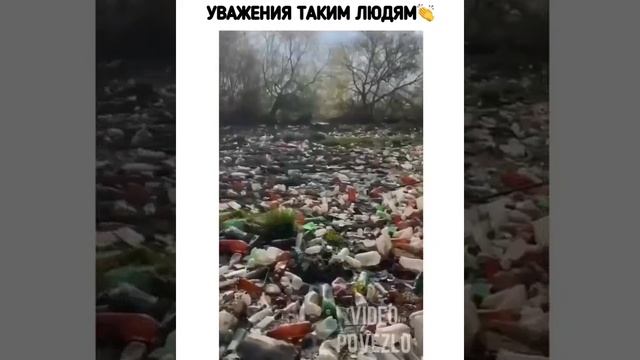 Горы мусора смотрите какие люди это убирают и очищают озеро, смотреть видео до конца