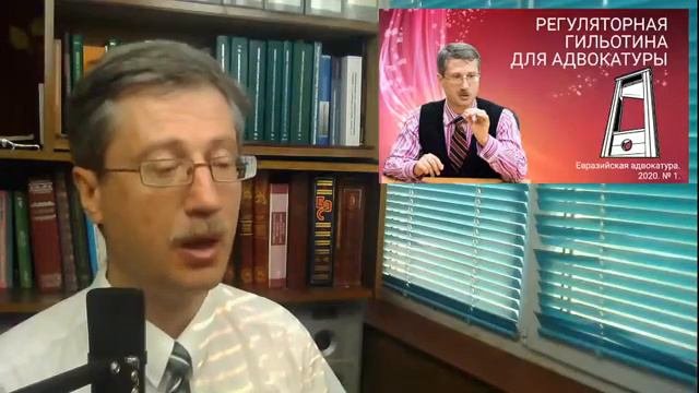 Запуск регуляторной гильотины