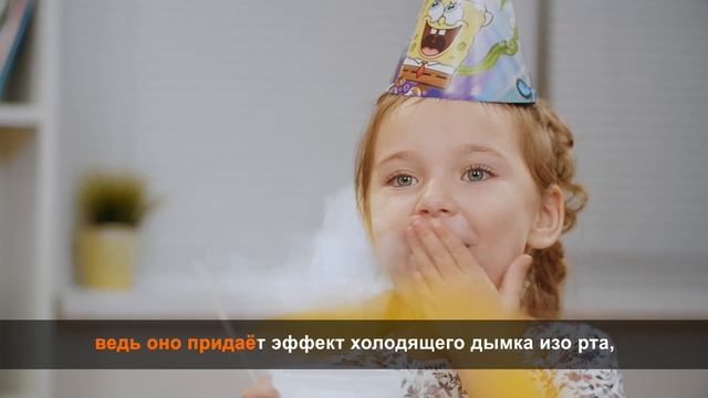 Франшиза SneШок