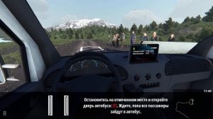 ЭВАКУАЦИЯ ИЗ ЧЕРНОБЫЛЯ ( Bus World ) #1 / ПРОХОЖДЕНИЕ НА РУССКОМ