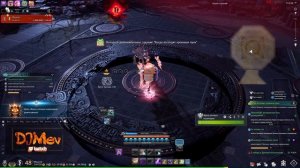 Алая Бездна | Гайд на Бездну | Blade & Soul UE4