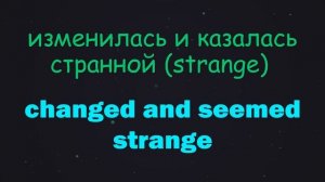 Топ 100 английских глаголов | Разговорный английский #SmartAlex100%English, #АнглийскийЯзык