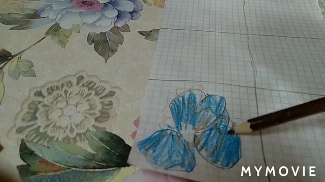 Рисование по правилам. Занятие с детьми. смотреть онлайн