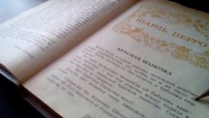 Урок чтения проверяем  технику чтения у дошкольника Софии 6 лет