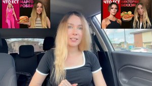 ЧТО ЕСТ ДЖЕННИ ИЗ BLACKPINK: Диета, Рацион питания, Любимая еда, Запреты