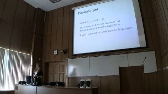 Добролеж Анна смотреть онлайн