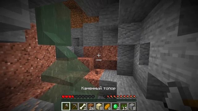 ?Майнкрафт, но с Дождём Из КРИПЕРОВ.. смотреть онлайн