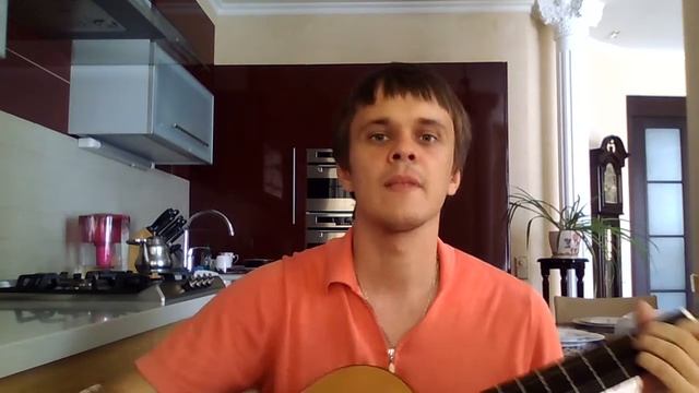 Николай Трубач - Научись играть на гитаре - Guitar Cover Am смотреть онлайн