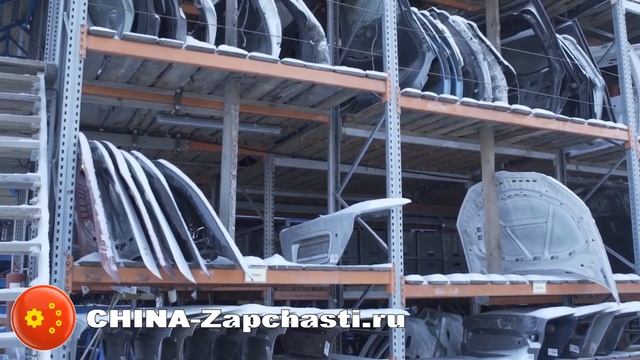 China-Zapchasti.ru - Магазин - Офис - Склад запчастей на Китайские автомобили Китайские-Запчасти.РУ