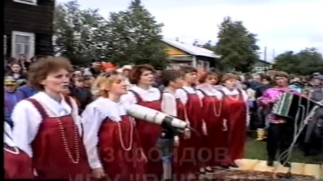 Праздник гуляние 1999 год. смотреть онлайн