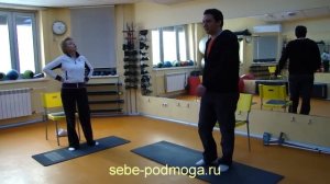 ЛФК при травме голеностопного сустава. Часть 6