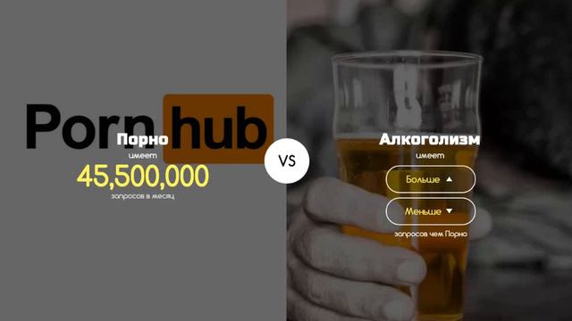 больше или меньшее вот в чем вопрос :)))) смотреть онлайн