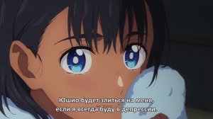 Неудачные дубли озвучки аниме «Летнее Время» #1 |  «Summer Time Render» Bloopers #1
