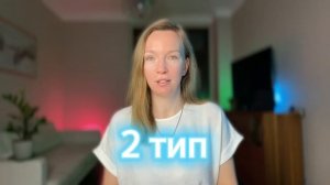 3 типа абьюзеров, которые опасно не знать