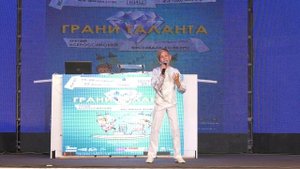 Фокин Артём Мир