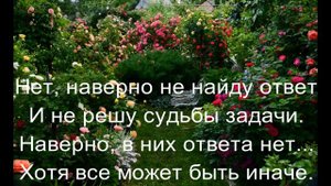 Памяти Галины Баскаковой