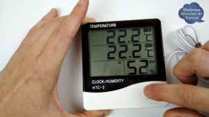 HTC-2 НЕ ПРОСТО ГРАДУСНИК. А ТЫ ЗНАЕШЬ, НА ЧТО ОН СПОСОБЕН?