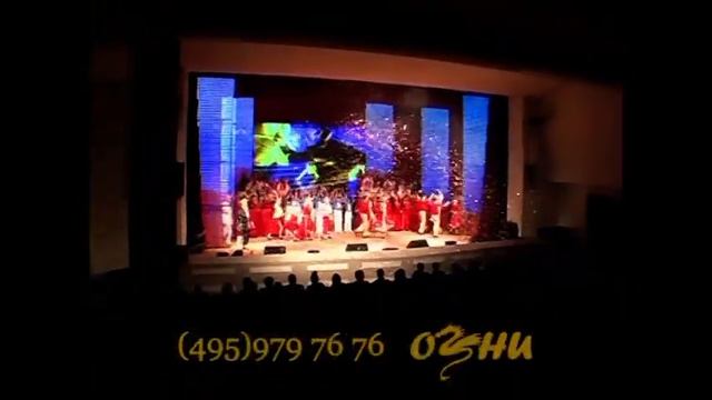 Конфетти пневмо смотреть онлайн