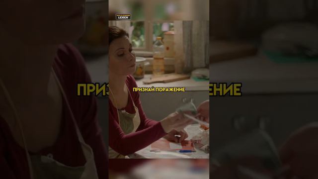 Продала мужа за 11300 | #сериал #фильмы #кино