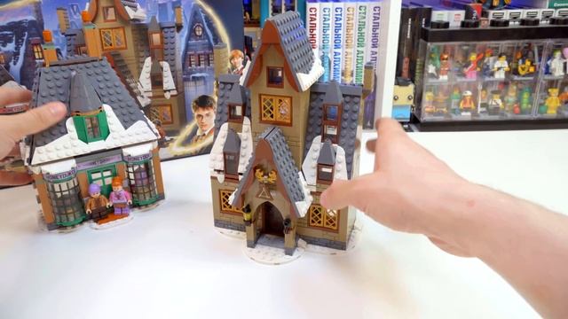 LEGO Harry Potter ДЕРЕВНЯ ХОГСМИД - МЫ ВСЕ ЭТОГО ЖДАЛИ