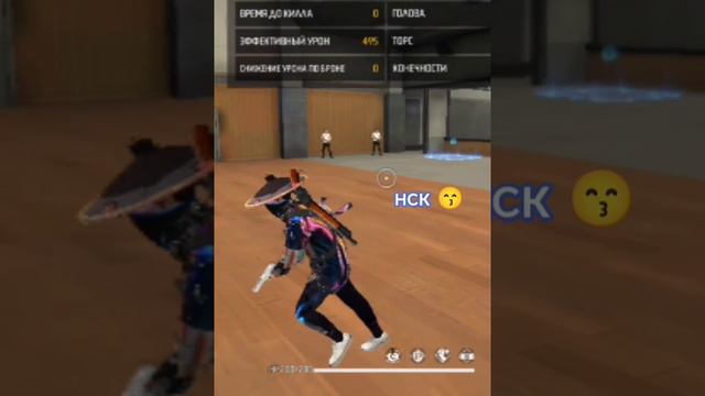 FREE FIRE nstcoeca🥶