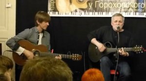 "Парагвай" Олег Медведев