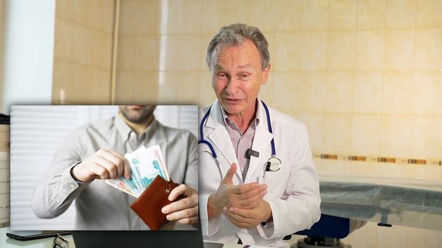 Финансы поют романсы? Как справиться с безденежьем и выйти на доход от 100 тысяч рублей смотреть онлайн