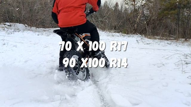 Motoland GF150E - обзор