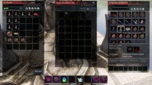 Conan Exiles БАФЫ ГАЙД Какие использовать и как