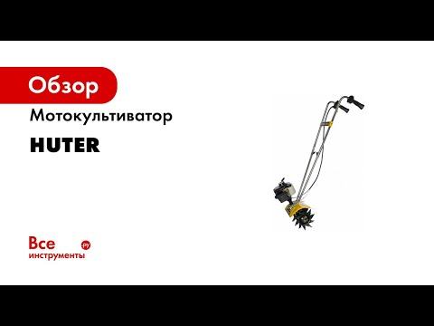 Как заменить масло на мотокультиваторе HUTER