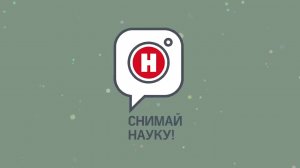 Снимай науку_ способы соединения лампочек