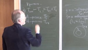 Пол Фейерабенд-1_ ранний период